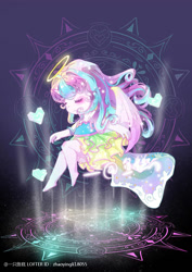 Size: 750x1061 | Tagged: safe, artist:zhaoyingli18055, imported from derpibooru, princess flurry heart, equestria girls, cute, flurrybetes, solo