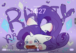 Size: 750x522 | Tagged: safe, alternate version, artist:zhaoyingli18055, imported from derpibooru, rarity, pony, unicorn, alternate character, horn, solo