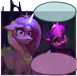 Size: 674x672 | Tagged: safe, artist:yanisfucker, imported from derpibooru, princess cadance, twilight sparkle, alicorn, pony, duo, female, jewelry, mare, peytral, regalia, speech bubble, wip