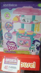 Size: 2592x4608 | Tagged: safe, imported from derpibooru, princess celestia, rarity, bootleg, female, filly, filly celestia, filly rarity, kitchen, kitchen set, my funny poys, my little pony logo, toy, younger