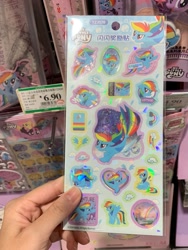 Size: 2085x2780 | Tagged: safe, imported from derpibooru, rainbow dash, seapony (g4), my little pony: the movie, chinese, cloud, cutie mark, heart shaped, looking at you, merchandise, official, solo, sticker, wings