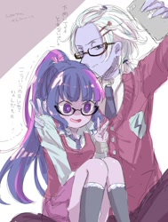 Size: 830x1100 | Tagged: safe, artist:weiliy, imported from derpibooru, sci-twi, sugarcoat, twilight sparkle, human, equestria girls, clothes, crystal prep academy, crystal prep academy uniform, duo, duo male and female, female, glasses, handsome, lesbian, male, my little pony equestria girls: friendship games, necktie, pants, rule 63, school uniform, selfie, shipping, sugarglaze, sugartwi