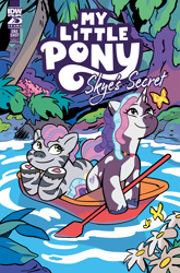 Size: 2063x3131 | Tagged: safe, artist:natacha bustos, idw, imported from derpibooru, butterfly, pony, unicorn, zebra, comic cover, cover, cover art, duo, duo female, female, filly, foal, forest, g5, high res, horn, looking at something, my little pony logo, nature, official, official comic, outdoors, skye, smiling, tree, unshorn fetlocks, violette rainbow, water