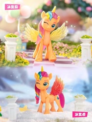 Size: 750x1000 | Tagged: safe, imported from derpibooru, sunny starscout, alicorn, earth pony, pony, dinosaw, female, figurine, g5, irl, mane stripe sunny, mare, merchandise, official, photo, race swap, solo, sunnycorn