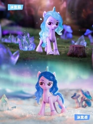 Size: 750x1000 | Tagged: safe, imported from derpibooru, izzy moonbow, pony, unicorn, bridlewood, dinosaw, female, figurine, g5, horn, irl, mare, merchandise, official, photo, solo