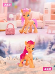 Size: 750x1000 | Tagged: safe, imported from derpibooru, sunny starscout, earth pony, pony, dinosaw, female, figurine, g5, irl, mare, merchandise, official, photo