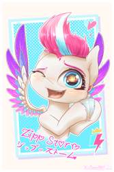 Size: 3000x4500 | Tagged: safe, artist:phoenixrk49, imported from derpibooru, zipp storm, pegasus, pony, adorazipp, cute, eye reflection, female, g5, heart, high res, hooves together, japanese, katakana, mare, name, one eye closed, open mouth, open smile, reflection, smiling, solo