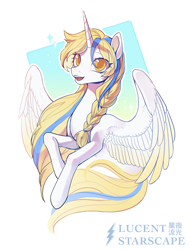 Size: 2772x3640 | Tagged: safe, artist:湮浊, imported from derpibooru, oc, oc only, oc:eventide sprinkle, oc:时暮之雨, alicorn, pony, alicorn oc, horn, looking at you, solo, wings