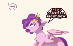 Size: 2048x1289 | Tagged: safe, artist:maxi_ponie, artist:maxip0ny, imported from derpibooru, pipp petals, zipp storm, pegasus, pony, ><, chest fluff, diadem, duo, duo female, ear fluff, eyebrows, eyes closed, eyeshadow, female, food, g5, jewelry, makeup, mare, offscreen character, open mouth, partially open wings, pizza, regalia, royal sisters (g5), siblings, sisters, speech bubble, wings