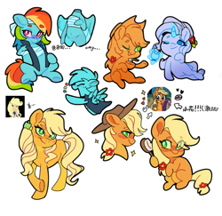 Size: 1259x1224 | Tagged: safe, artist:rr29578979, imported from derpibooru, applejack, rainbow dash, rarity