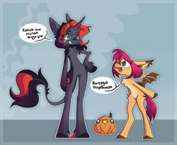 Size: 2200x1800 | Tagged: safe, imported from derpibooru, oc, oc only, bat pony, pony, unicorn, chest fluff, choker, female, freckles, horn, npn (nightmare pony night), pumpkin, trio