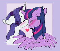 Size: 4097x3471 | Tagged: safe, artist:chub-wub, imported from derpibooru, rarity, twilight sparkle, alicorn, pony, unicorn, blushing, cute, daaaaaaaaaaaw, duo, duo female, eyes closed, female, forehead kiss, heart, horn, kissing, lesbian, mare, raribetes, rarilight, shipping, smiling, spread wings, sweet dreams fuel, twiabetes, twilight sparkle (alicorn), weapons-grade cute, wings