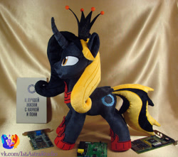 Size: 1451x1280 | Tagged: safe, artist:1stastrastudio, imported from derpibooru, alicorn, pony, female, glados, irl, mare, photo, plushie, ponified, portal (valve), solo