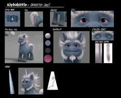 Size: 5048x4053 | Tagged: safe, imported from derpibooru, pony, unicorn, .psd available, 3d, alphabittle blossomforth, concept art, cutie mark, g5, horn, male, my little pony: a new generation, official, reference sheet, solo, stallion