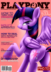 Size: 2059x2912 | Tagged: safe, artist:pshyzomancer, imported from derpibooru, twilight sparkle, alicorn, pony, bedroom eyes, butt, dock, female, horn, implied octavia melody, looking at you, mare, playboy, playpony, plot, solo, tail, twibutt, twilight sparkle (alicorn), wings