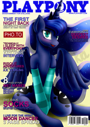 Size: 2059x2912 | Tagged: safe, artist:pshyzomancer, imported from derpibooru, princess luna, alicorn, pony, anatomically incorrect, blushing, clothes, female, incorrect leg anatomy, looking at you, mare, playboy, playpony, socks, solo, striped socks