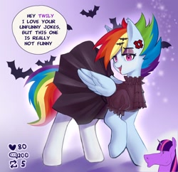 Size: 1920x1855 | Tagged: safe, artist:whyomnichan, rainbow dash, twilight sparkle, pony, clothes, dialogue, female, mare, skirt, solo