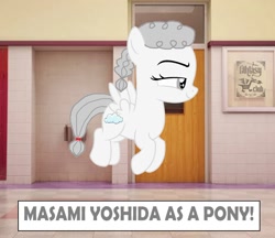 Size: 1938x1673 | Tagged: safe, artist:memeartboi, imported from derpibooru, oc, cloud pony, pegasus, pony, cloud, cute, devious smile, female, female oc, filly, filly oc, flapping wings, flying, foal, hallway, indoors, masami yoshida, mischievous, pegasus oc, pegasus wings, ponified, school, school hall, solo, spread wings, text, the amazing world of gumball, wings