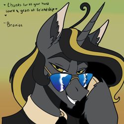 Size: 3000x3000 | Tagged: safe, artist:brainiac, imported from derpibooru, oc, oc:knick knack, unicorn, aviator sunglasses, christmas, holiday, horn, male, solo, sunglasses, text