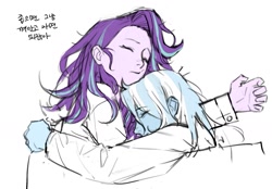 Size: 1872x1301 | Tagged: safe, artist:nohee07, imported from derpibooru, starlight glimmer, trixie, equestria girls, blanket, clothes, duo, duo female, eyes closed, female, hug, korean, lesbian, shipping, shirt, simple background, sleeping, startrix, translation request, white background