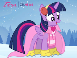 Size: 749x562 | Tagged: safe, artist:zslnews, imported from derpibooru, twilight sparkle, alicorn, pony, boots, cape, clothes, earmuffs, female, looking down, mare, open mouth, scarf, shoes, snow, snowfall, solo, twilight sparkle (alicorn), winter, winter outfit