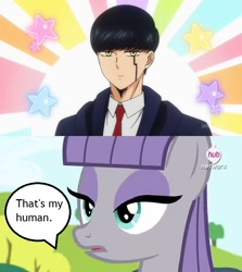 Size: 640x718 | Tagged: safe, imported from derpibooru, screencap, maud pie, human, pony, maud pie (episode), female, male, mare, mash (character), mashle: magic and muscles, my little pony, speech bubble, text