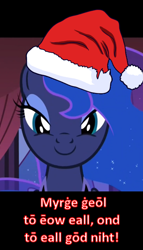 Size: 400x700 | Tagged: safe, artist:yet-one-more-idiot, imported from derpibooru, screencap, princess luna, alicorn, a royal problem, a visit from st nicholas, christmas, cropped, female, hat, holiday, looking at you, mare, my little pony, old english, poem, reaction image, santa hat, smiling, solo, twas the night before christmas