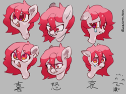 Size: 4096x3072 | Tagged: safe, artist:metaruscarlet, imported from derpibooru, oc, oc only, oc:metaru scarlet, pony, crying, expressions, facial expressions, frustrated, gray background, open mouth, ponysona, sad, simple background, spotted