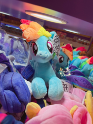 Size: 1392x1856 | Tagged: safe, imported from derpibooru, fluttershy, rainbow dash, rarity, twilight sparkle, pegasus, pony, front view, irl, looking at you, lying down, merchandise, official, photo, plushie, pony plushie, reesee, smiling