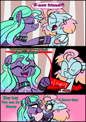 Size: 1240x1754 | Tagged: safe, artist:jully-park, imported from derpibooru, oc, oc:charlotte parker, oc:ella evans, earth pony, pegasus, pony, comic:how i meet my chaotic friends, blushing, comic