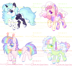 Size: 3004x2784 | Tagged: safe, artist:anno酱w, imported from derpibooru, oc, oc only, alicorn, earth pony, pegasus, pony, adoptable, base used, bow, bowtie, candy, cloud, food, headband, pigtails, rainbow, simple background, stars, watermark, white background