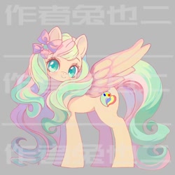 Size: 1024x1024 | Tagged: safe, imported from derpibooru, oc, oc:hulda miracle, artist：tuyeer, 时光录爱, 绘画