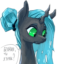 Size: 2048x2048 | Tagged: safe, artist:kovoranu, imported from derpibooru, queen chrysalis, changeling, pony