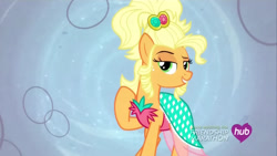 Size: 1280x720 | Tagged: safe, imported from derpibooru, screencap, applejack, earth pony, female, hub logo, logo, the hub