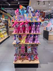 Size: 4284x5712 | Tagged: safe, artist:andrew hickinbottom, imported from derpibooru, applejack, fluttershy, pinkie pie, rainbow dash, rarity, twilight sparkle, alicorn, pony, chinese, doll, hearth's warming doll, irl, kayou, keychain, looking at you, mane six, merchandise, official, photo, plushie, pony plushie, reesee, smiling, text, toy, twilight sparkle (alicorn)