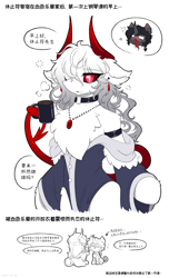 Size: 2070x3414 | Tagged: safe, artist:焰心fireworks, imported from derpibooru, oc, oc:bloody opus, oc:resty, undead, unicorn, vampire, female, horn, japanese, male