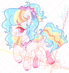 Size: 1288x1376 | Tagged: safe, artist:anno酱w, imported from derpibooru, oc, oc only, earth pony, pony, collar, flower, magical lesbian spawn, offspring, parent:coco pommel, parent:luster dawn, ponytail, rainbow, solo, watermark