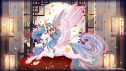 Size: 4500x2560 | Tagged: safe, artist:martazap3, imported from derpibooru, princess celestia, alicorn, pony, cute, female, horn, kitsune, mare, mask, princess, smiling, solo, spread wings, tail, wings