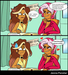 Size: 851x939 | Tagged: safe, artist:jenna56, imported from derpibooru, oc, oc only, oc:jen star, oc:verik lust, equestria girls, 2 panel comic, comic, dialogue, disgusted, female, heart, male