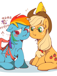 Size: 1080x1440 | Tagged: safe, artist:pipicangshuya32397, imported from derpibooru, applejack, rainbow dash, rarity, earth pony, pegasus, appledash, blue coat, chinese, cowboy hat, female, freckles, hat, lesbian, mare, orange coat, red eyes, shipping, shy, simple background, white background