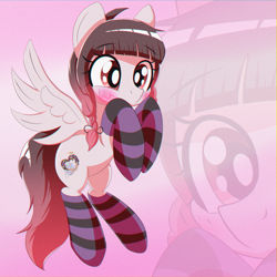 Size: 2000x2000 | Tagged: safe, artist:trackheadtherobopony, imported from derpibooru, oc, oc:arwencuack, pegasus, blushing, shy, solo, zoom layer