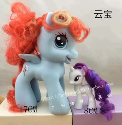 Size: 994x1024 | Tagged: safe, imported from derpibooru, rainbow dash, rarity, bootleg, g3.5, g4 to g3.5, generation leap