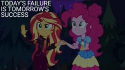 Size: 2010x1130 | Tagged: safe, edit, edited screencap, editor:quoterific, imported from derpibooru, screencap, pinkie pie, sunset shimmer, equestria girls, equestria girls series, sunset's backstage pass!, spoiler:eqg series (season 2)