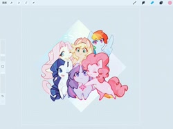 Size: 1080x809 | Tagged: safe, artist:pebberg, imported from derpibooru, applejack, fluttershy, pinkie pie, rainbow dash, rarity, twilight sparkle, alicorn, earth pony, pegasus, pony, unicorn, chibi, female, horn, mane six, mare, twilight sparkle (alicorn)