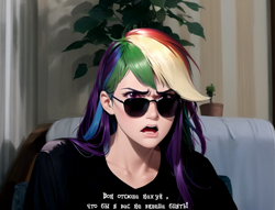 Size: 782x599 | Tagged: safe, imported from derpibooru, rainbow dash, human, equestria girls, rainbow rocks, ai content, ai generated, angry, background, clothes, cyrillic, female, looking at you, open mouth, prompter:hqdmusthave, rage, russian, russian meme, sitting, solo, sunglasses, swearing, text, vulgar