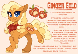 Size: 1280x886 | Tagged: safe, artist:carouselunique, imported from derpibooru, ginger gold, earth pony, pony, alternate cutie mark, alternate design, alternate hairstyle, alternate universe, character swap, colored hooves, female, fetlock tuft, mare, reference sheet, side stars au, simple background, smiling, solo, text, trotting, unshorn fetlocks