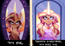 Size: 1280x909 | Tagged: safe, artist:carouselunique, imported from derpibooru, sunset shimmer, human, unicorn, equestria girls, daydream shimmer, horn, mirror, text box, undertale