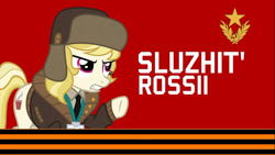 Size: 1916x1080 | Tagged: safe, artist:kyle_bilibili, imported from derpibooru, march gustysnows, earth pony, pony, princess spike (episode), background pony, clothes, colored, communism, female, flat colors, russian meme, show accurate, simple background, solo, vector