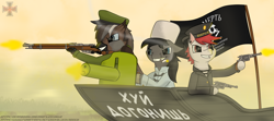 Size: 1800x800 | Tagged: safe, artist:blued_cross31, imported from derpibooru, oc, oc only, oc:blued cross, oc:molly tov, griffon, pony, anarcho-communism, anarchy, cyrillic, free territory, griffon oc, gun, history, machine gun, maxim gun, military, mosin nagant, ukraine, vulgar, weapon