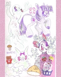 Size: 640x801 | Tagged: safe, artist:larvaecandy, imported from derpibooru, twilight sparkle, pony, unicorn, alternate hair color, alternate tail color, colored hooves, colored pencil drawing, colored pinnae, concave belly, female, group, hatching (technique), heart ears, leonine tail, long legs, mare, marker drawing, open mouth, open smile, purple coat, purple eyes, purple mane, purple tail, raised hooves, slender, smiling, standing, sticker, tail, thin, traditional art, unicorn twilight, wingding eyes